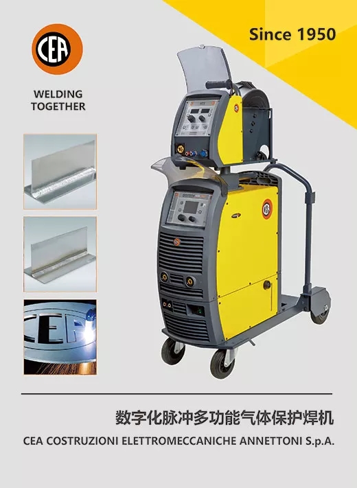 cea数字化脉冲多功效气体；；；；；ず富