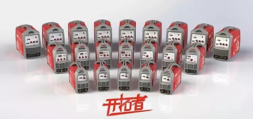 BBIN宝盈集团之星“开拓者”系列焊机