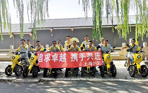 BBIN·宝盈集团(中国)有限公司官网