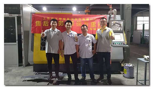 BBIN·宝盈集团(中国)有限公司官网