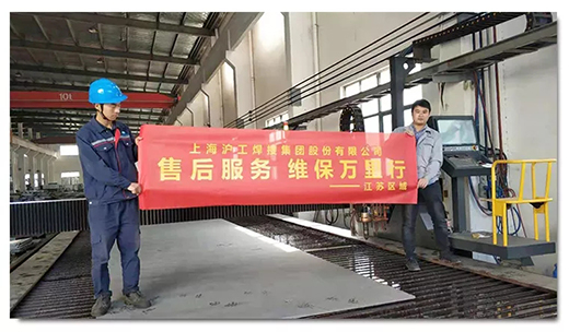 BBIN·宝盈集团(中国)有限公司官网