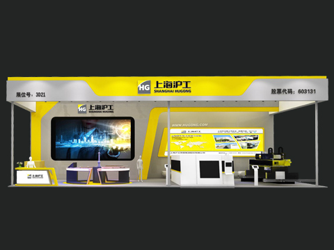 BBIN·宝盈集团(中国)有限公司官网