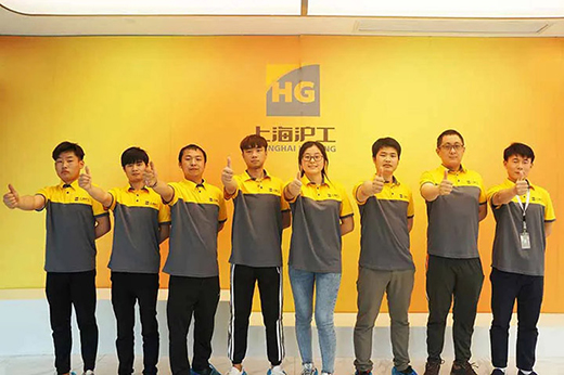 BBIN·宝盈集团(中国)有限公司官网