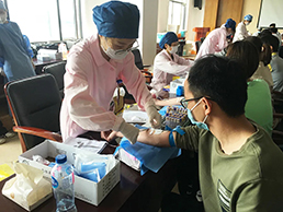 BBIN·宝盈集团(中国)有限公司官网