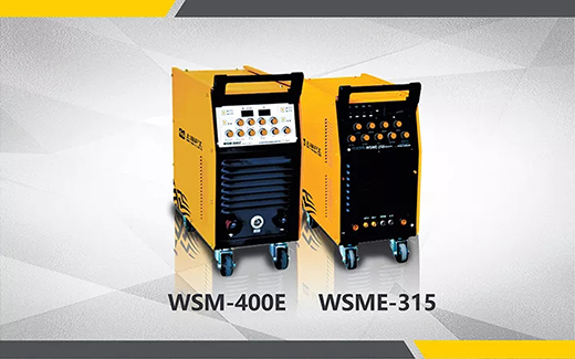 2018年度BBIN宝盈集团最受用户喜欢的氩弧焊机WSM-400E WSME-315