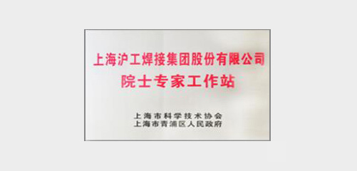 上；；；BIN宝盈集团