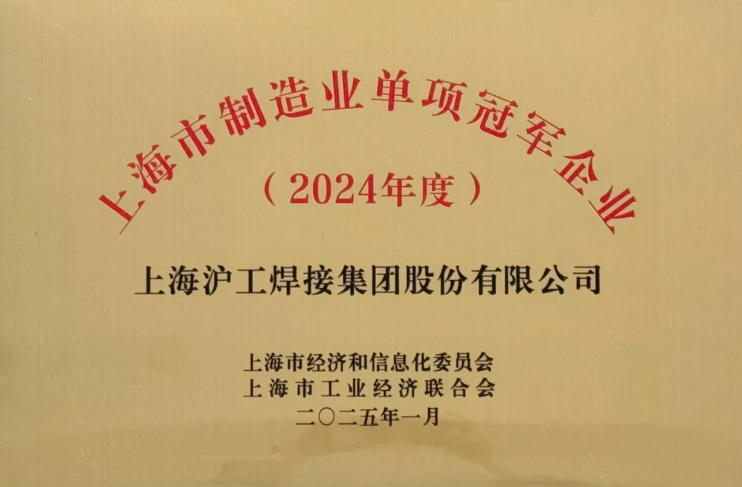 BBIN·宝盈集团(中国)有限公司官网