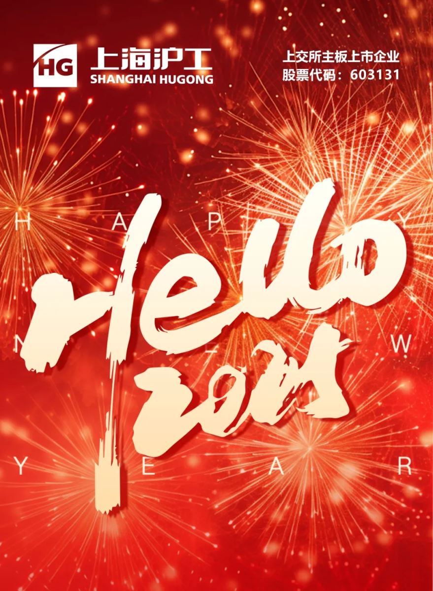 BBIN·宝盈集团(中国)有限公司官网