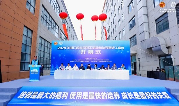 BBIN·宝盈集团(中国)有限公司官网