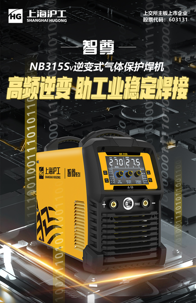 BBIN·宝盈集团(中国)有限公司官网