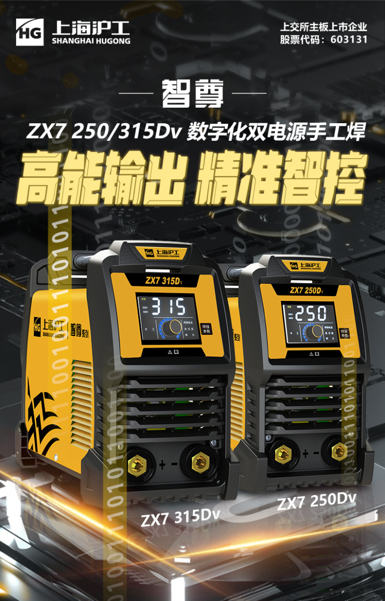 BBIN·宝盈集团(中国)有限公司官网