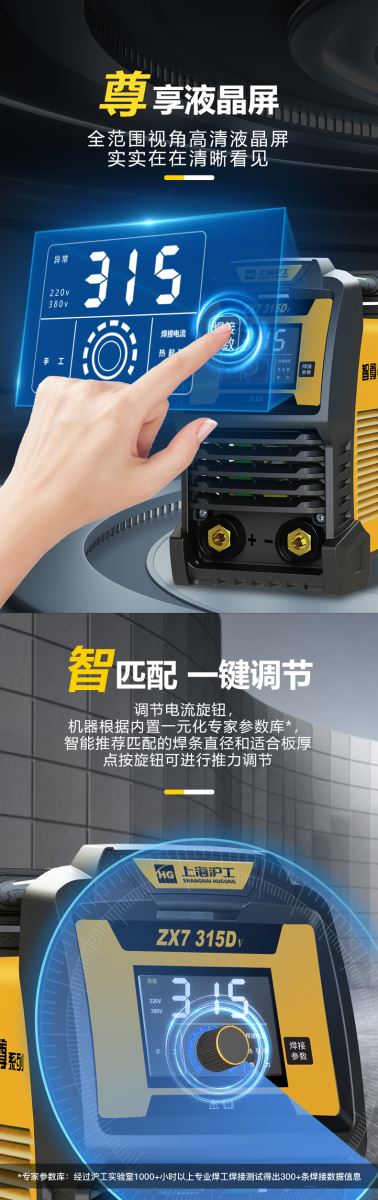 BBIN·宝盈集团(中国)有限公司官网