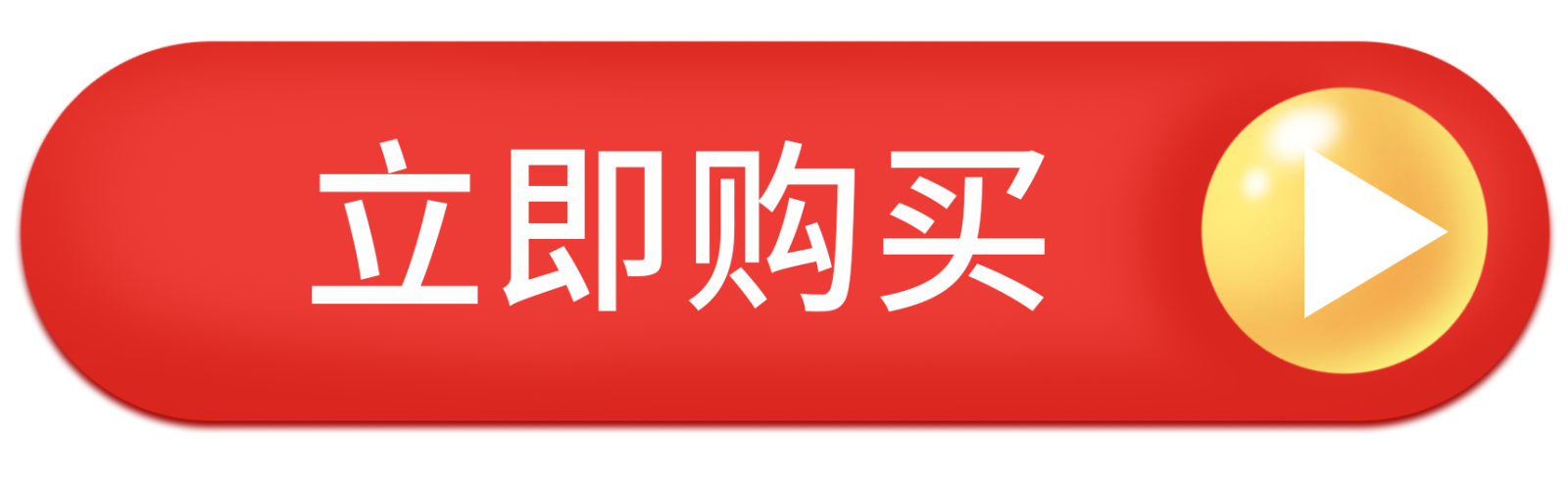 BBIN·宝盈集团(中国)有限公司官网