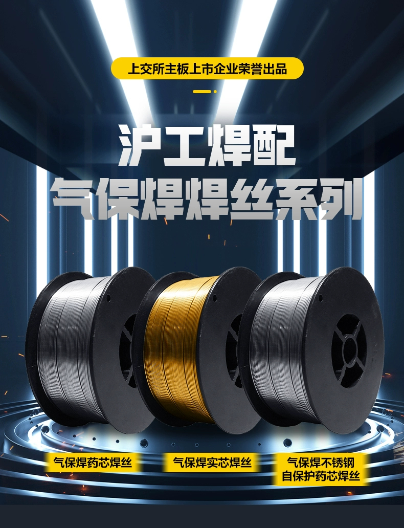 BBIN·宝盈集团(中国)有限公司官网