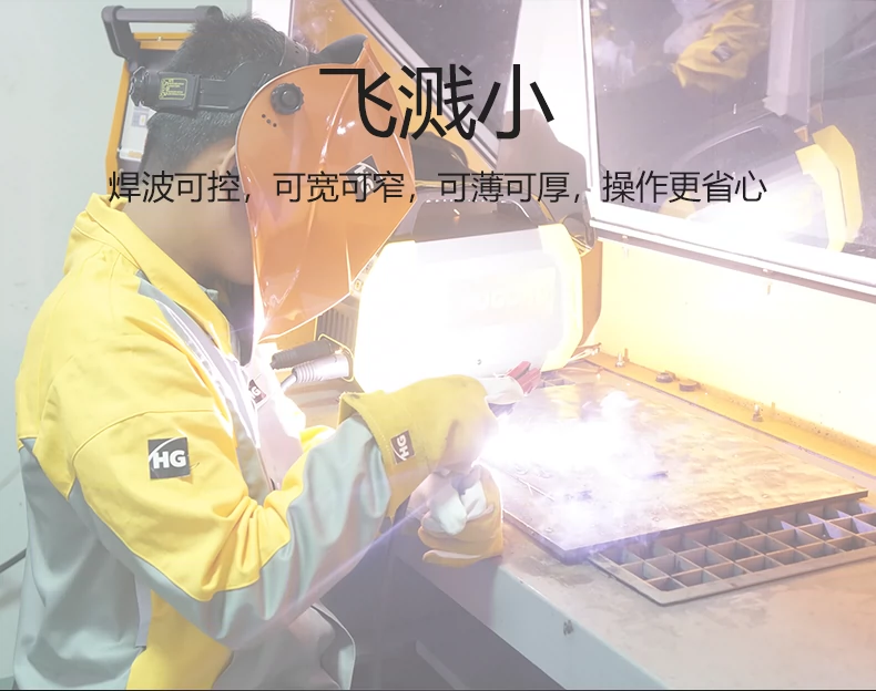 BBIN·宝盈集团(中国)有限公司官网