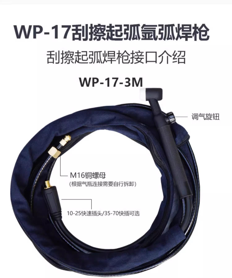 BBIN·宝盈集团(中国)有限公司官网