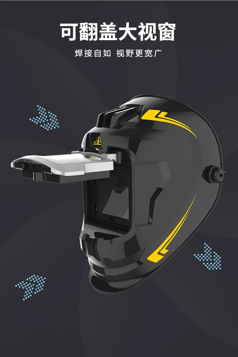 BBIN·宝盈集团(中国)有限公司官网