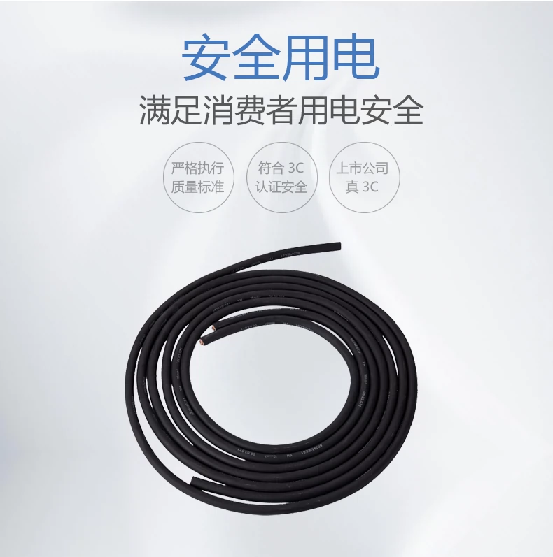 BBIN·宝盈集团(中国)有限公司官网