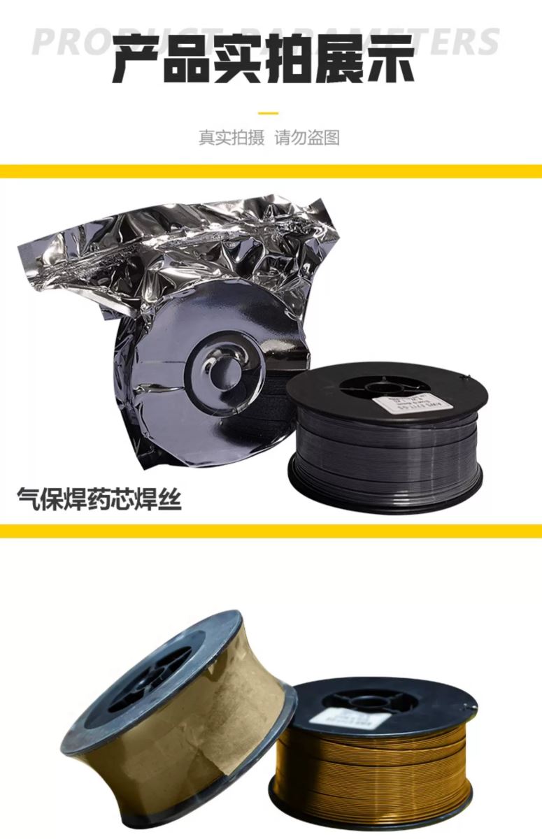 BBIN·宝盈集团(中国)有限公司官网