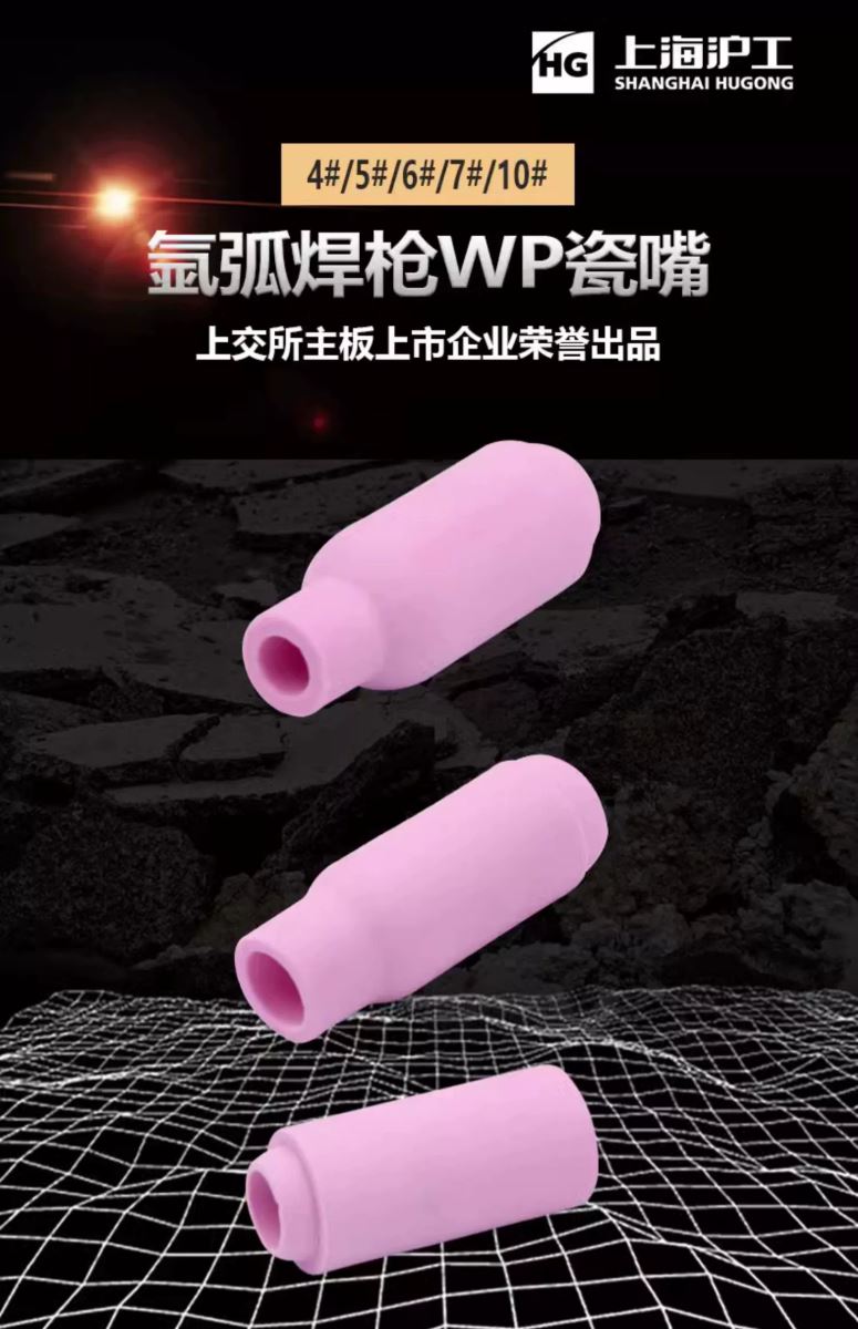 BBIN·宝盈集团(中国)有限公司官网