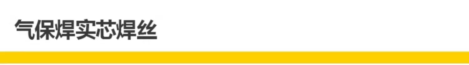 BBIN·宝盈集团(中国)有限公司官网