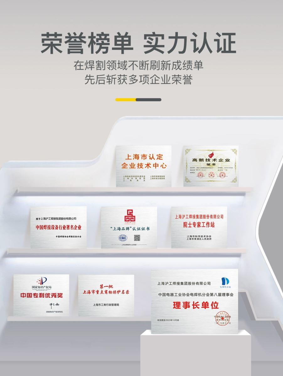 BBIN·宝盈集团(中国)有限公司官网