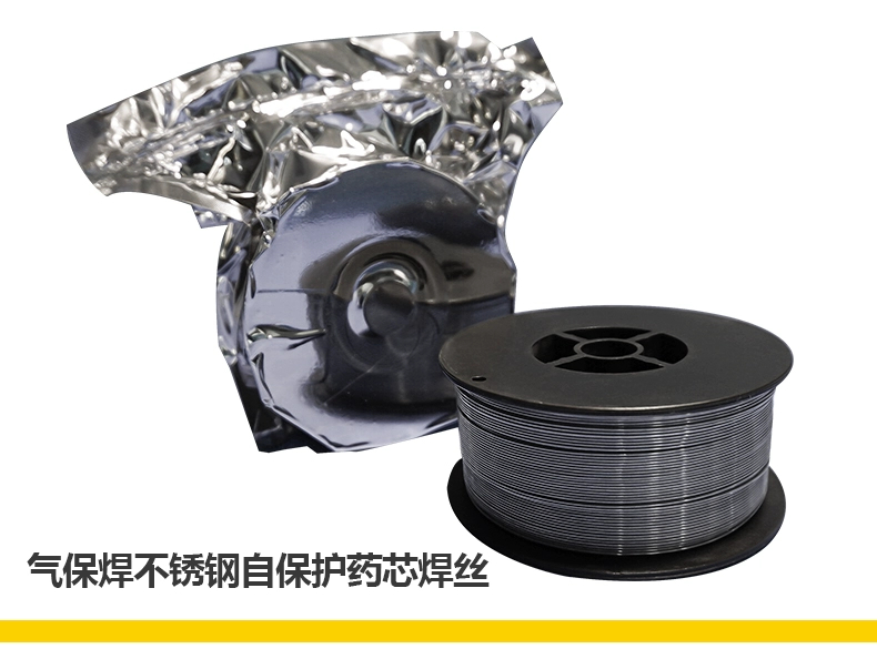 BBIN·宝盈集团(中国)有限公司官网