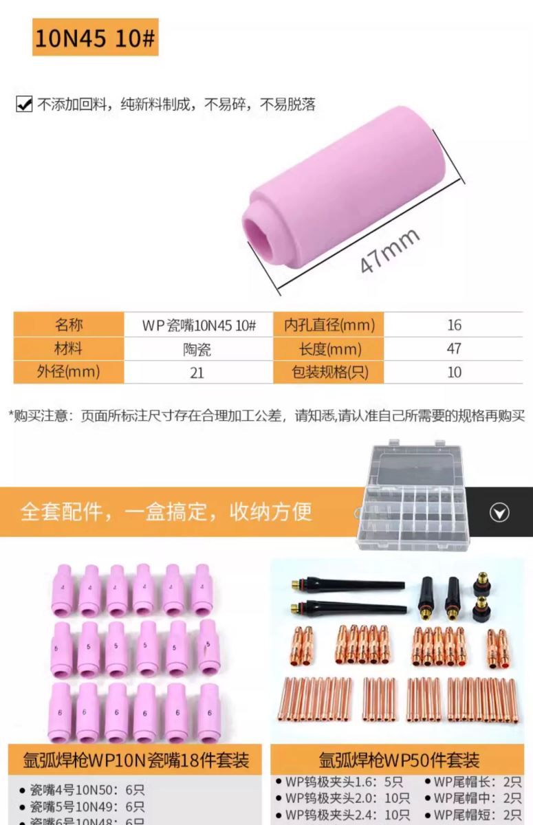 BBIN·宝盈集团(中国)有限公司官网