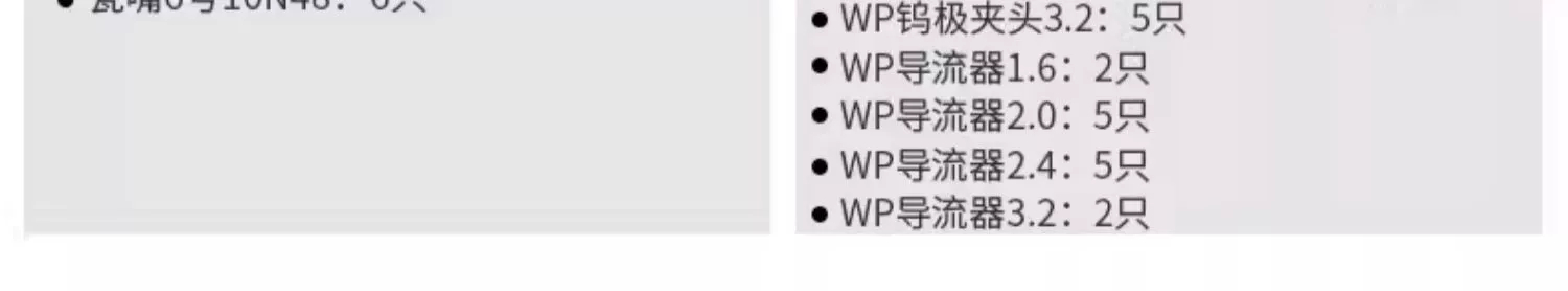 BBIN·宝盈集团(中国)有限公司官网