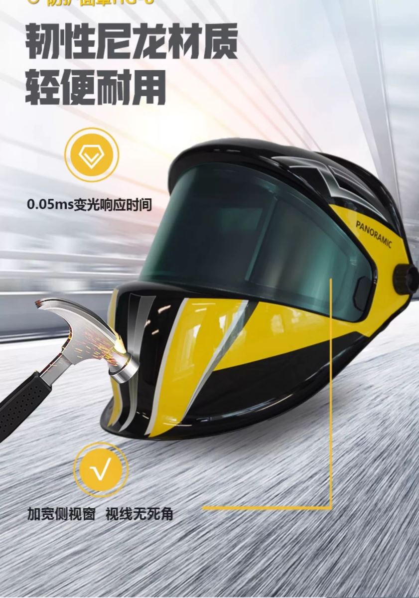 BBIN·宝盈集团(中国)有限公司官网