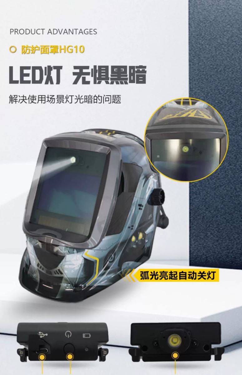 BBIN·宝盈集团(中国)有限公司官网