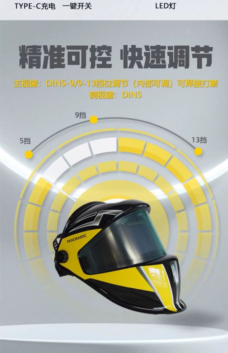 BBIN·宝盈集团(中国)有限公司官网