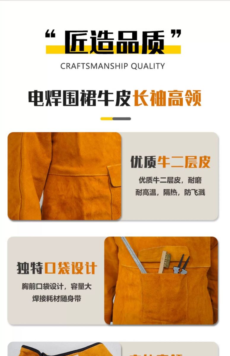 BBIN·宝盈集团(中国)有限公司官网