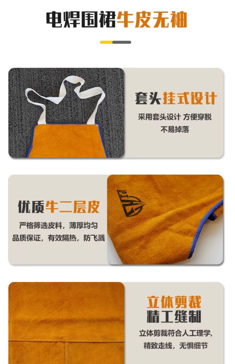 BBIN·宝盈集团(中国)有限公司官网