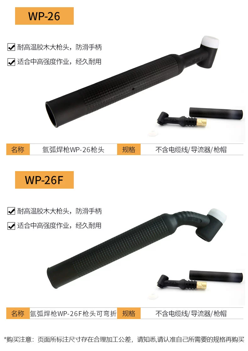 BBIN·宝盈集团(中国)有限公司官网